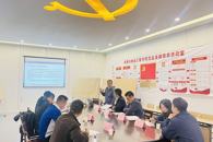 ������ʳ�﹤��ѧԺ�ٿ���Դѭ������רҵ����������