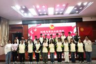 ������ʳ�﹤��ѧԺ��չ2025���＾ѧ���������ջ��ѡ