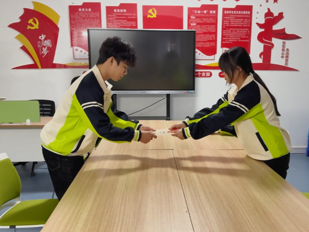 b8929401-a744-4100-afa4-6e390e1d1f72