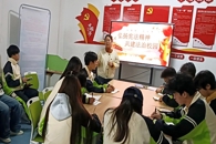 ������ʳ�﹤��ѧԺ��չ�������ܷ����� ��������У԰������