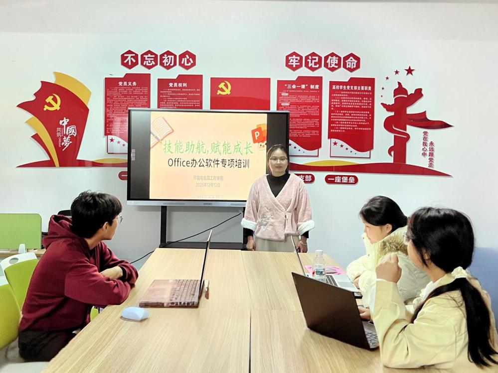 Image_1765790084739_edit_2816783677950392