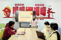 ������ʳ�﹤��ѧԺ��չ���������������ܿ�չ��Office�칫������ѵ