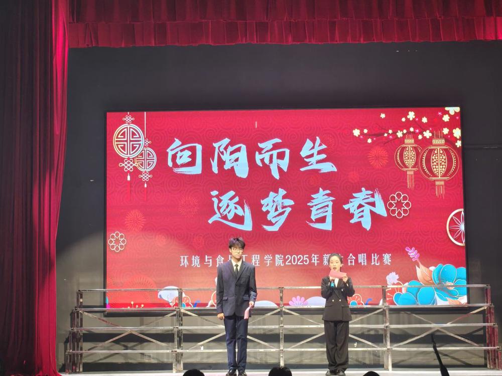 Image_1766975572944_491_edit_3292579439435602