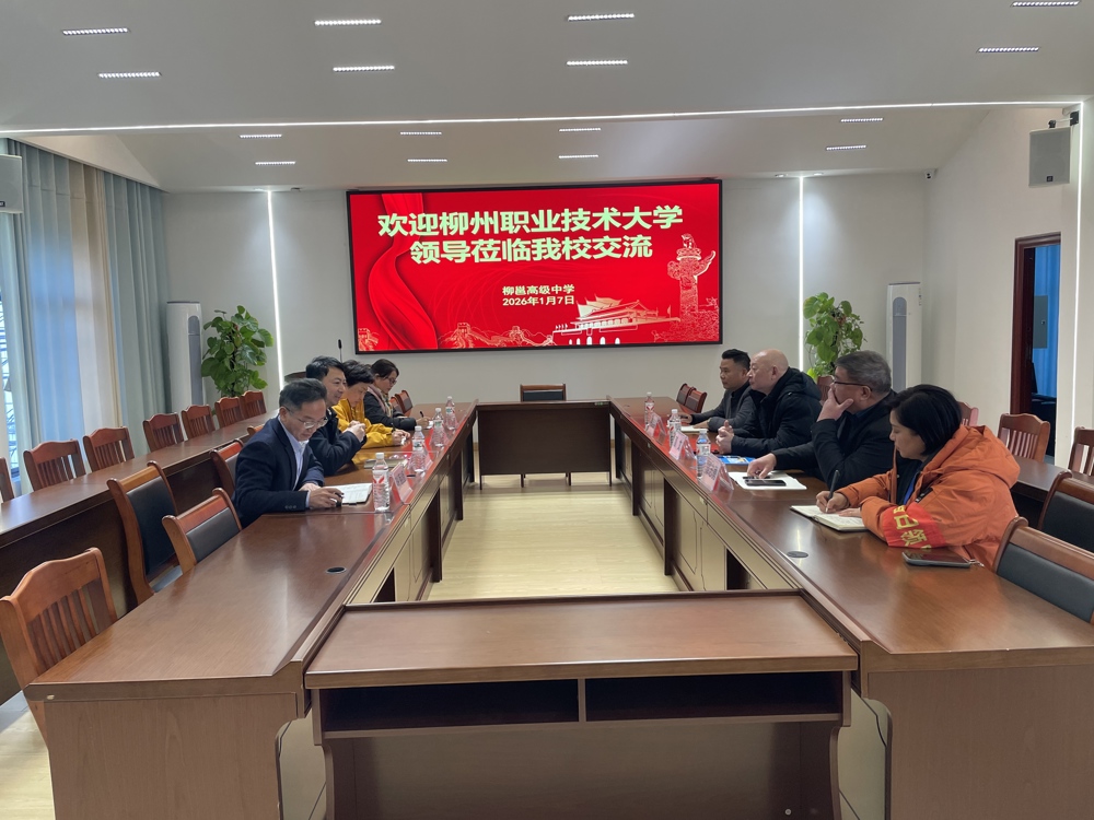 ½»Á÷ÏÖ³¡ ½»Á÷ÏÖ³¡