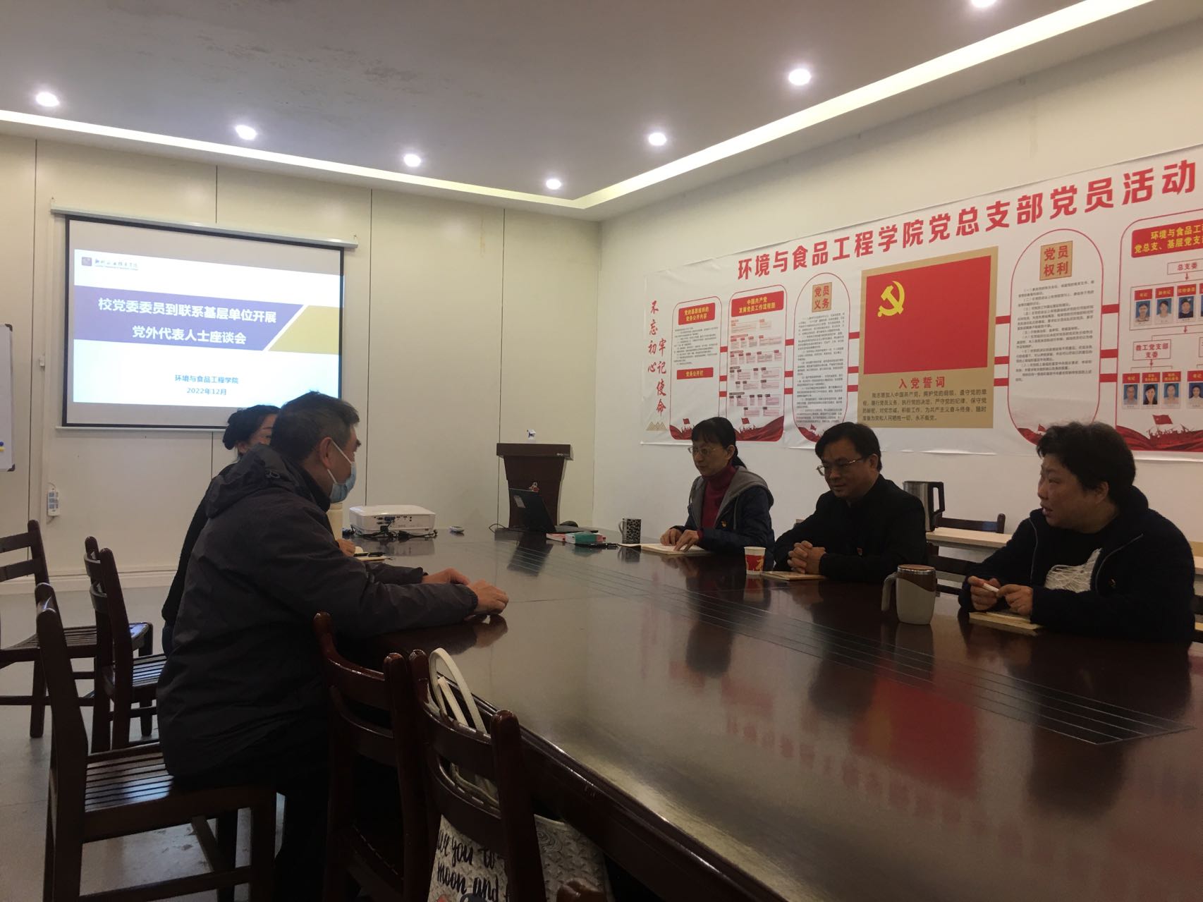 202212121622546942.jpg 202212121622546942.jpg