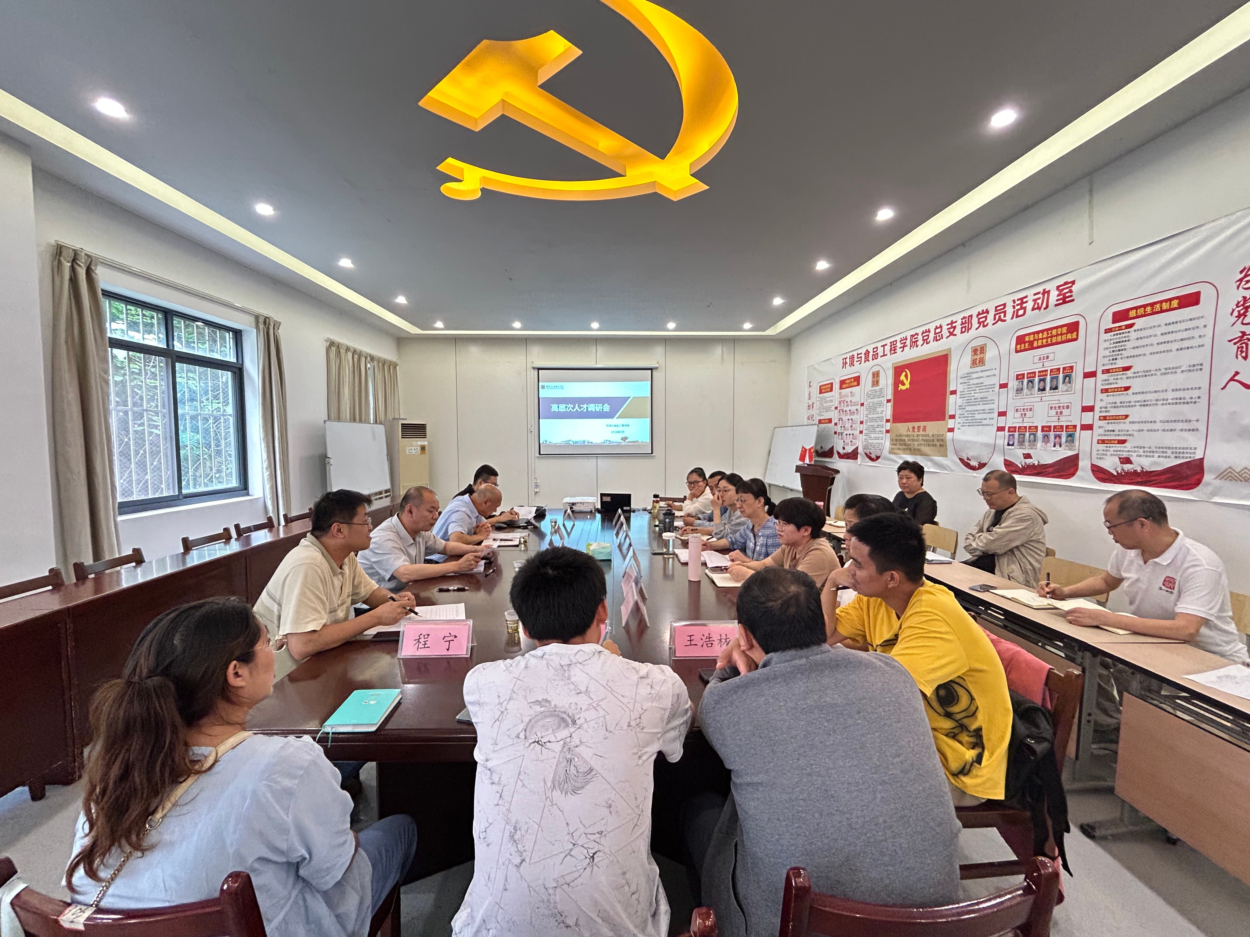 202405110953155522.jpg 202405110953155522.jpg