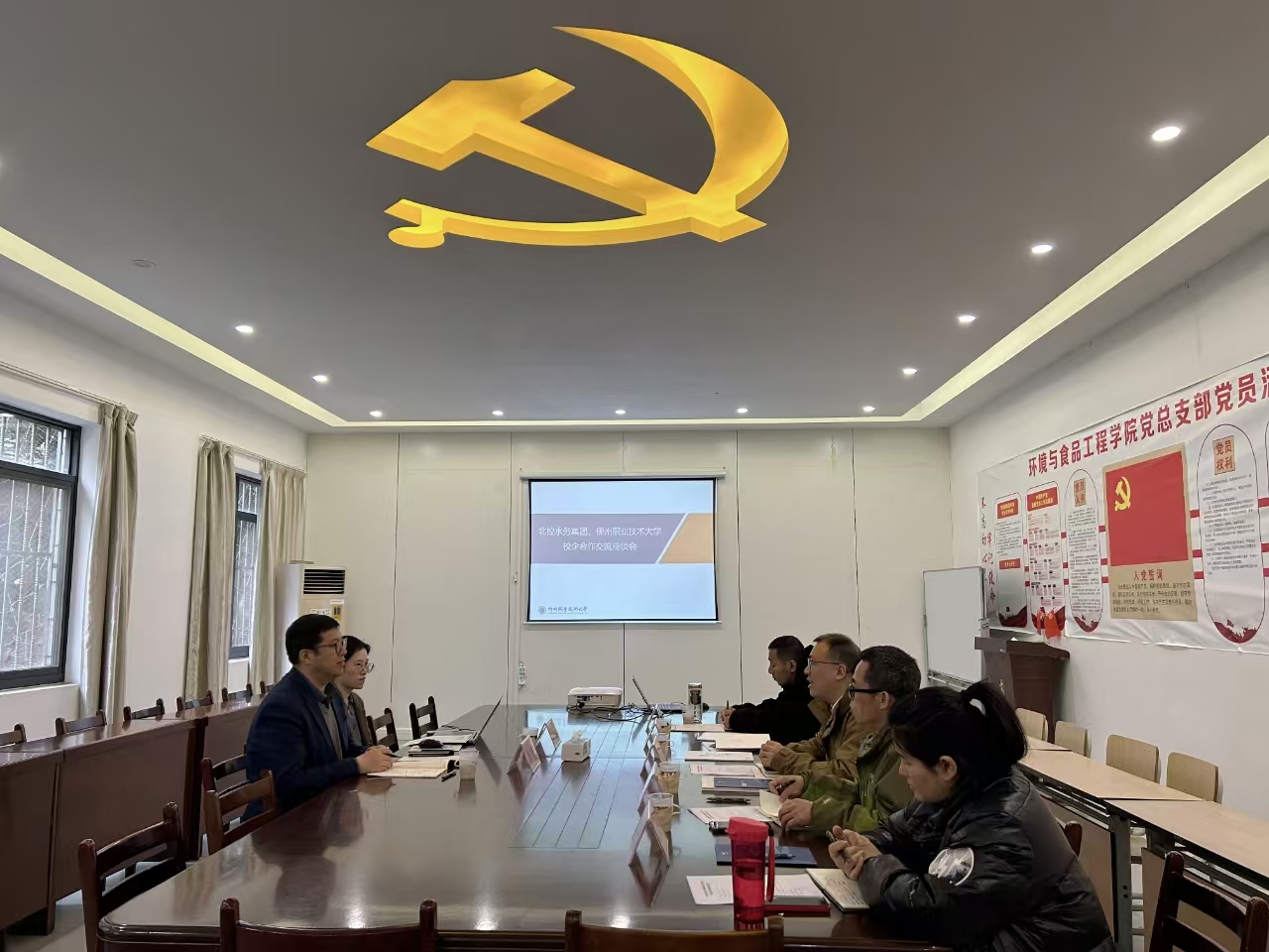 202412271644583823.jpg 202412271644583823.jpg