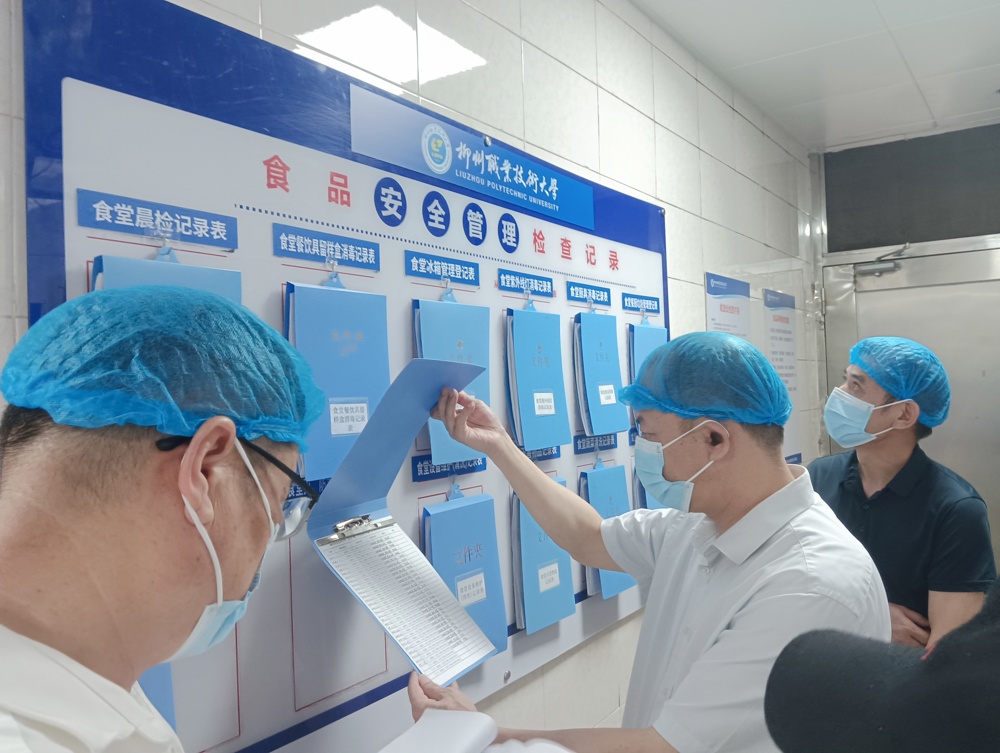 51f1e49761194f4081cad7520afc44a4 ΢ÐÅͼƬ_20250529173333