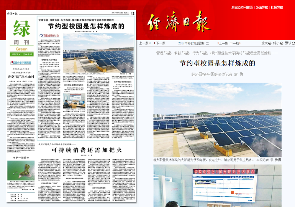 201803301742111787.png 201803301742111787.png