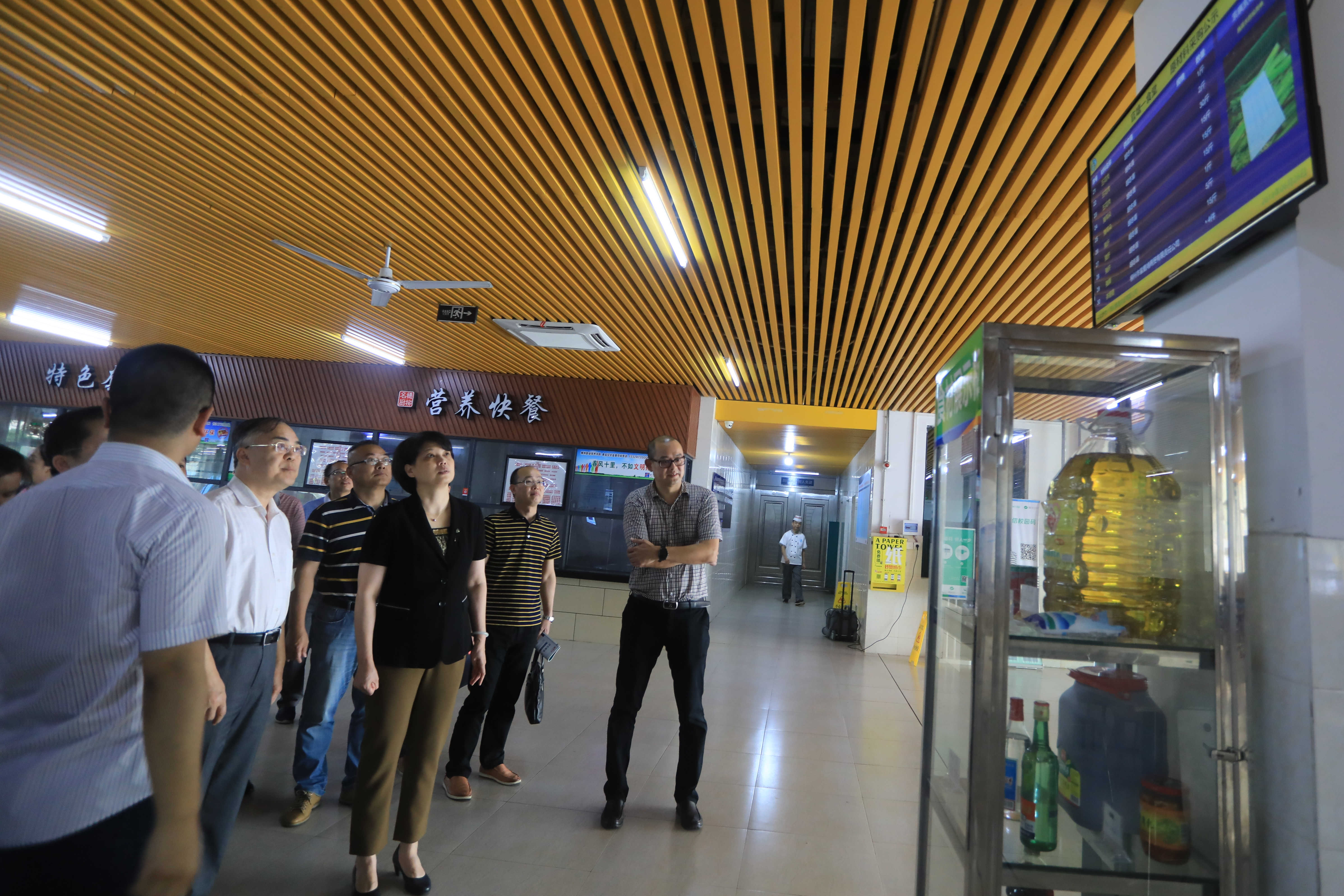 201907021034583611.jpg 201907021034583611.jpg