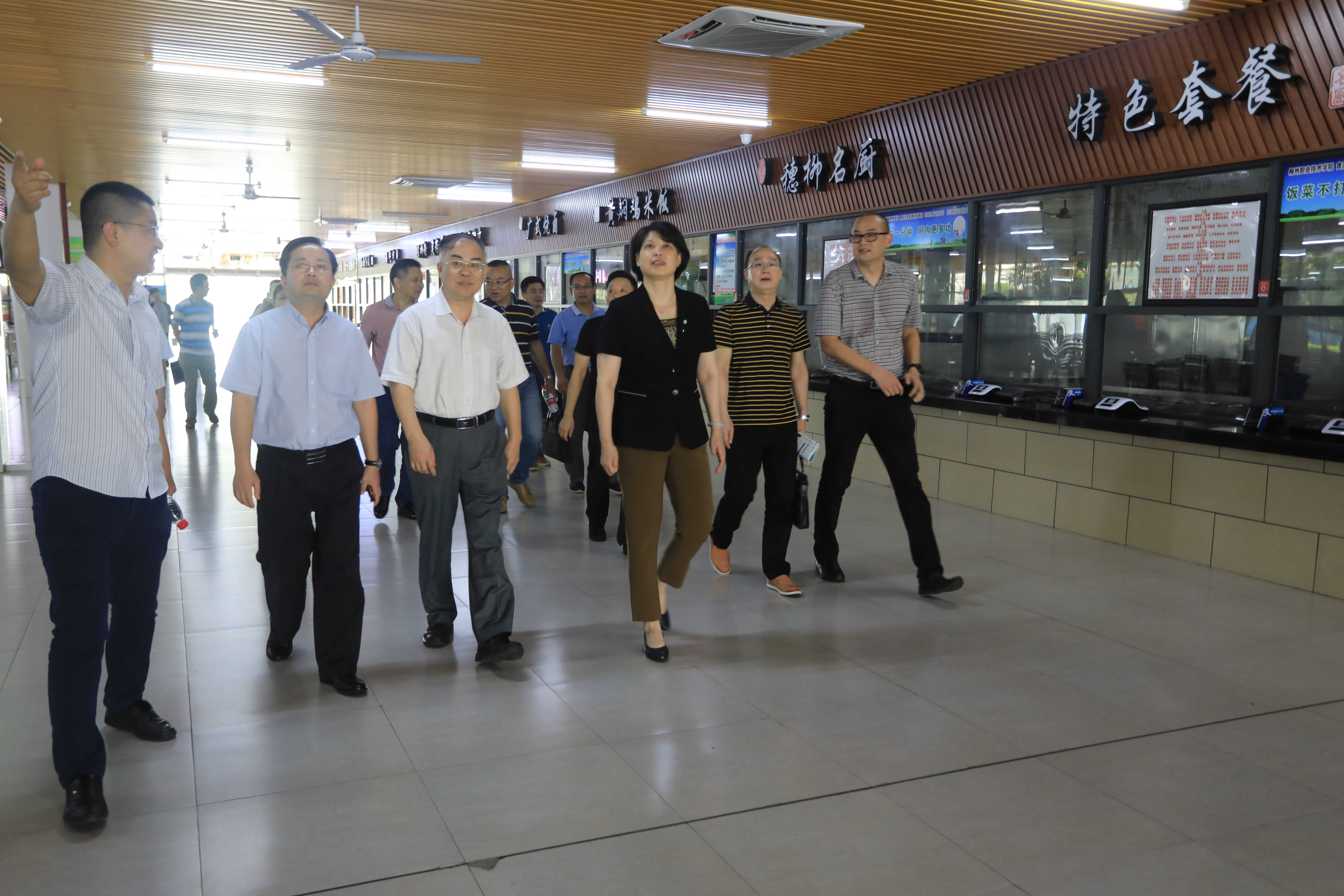 201907021034599359.jpg 201907021034599359.jpg