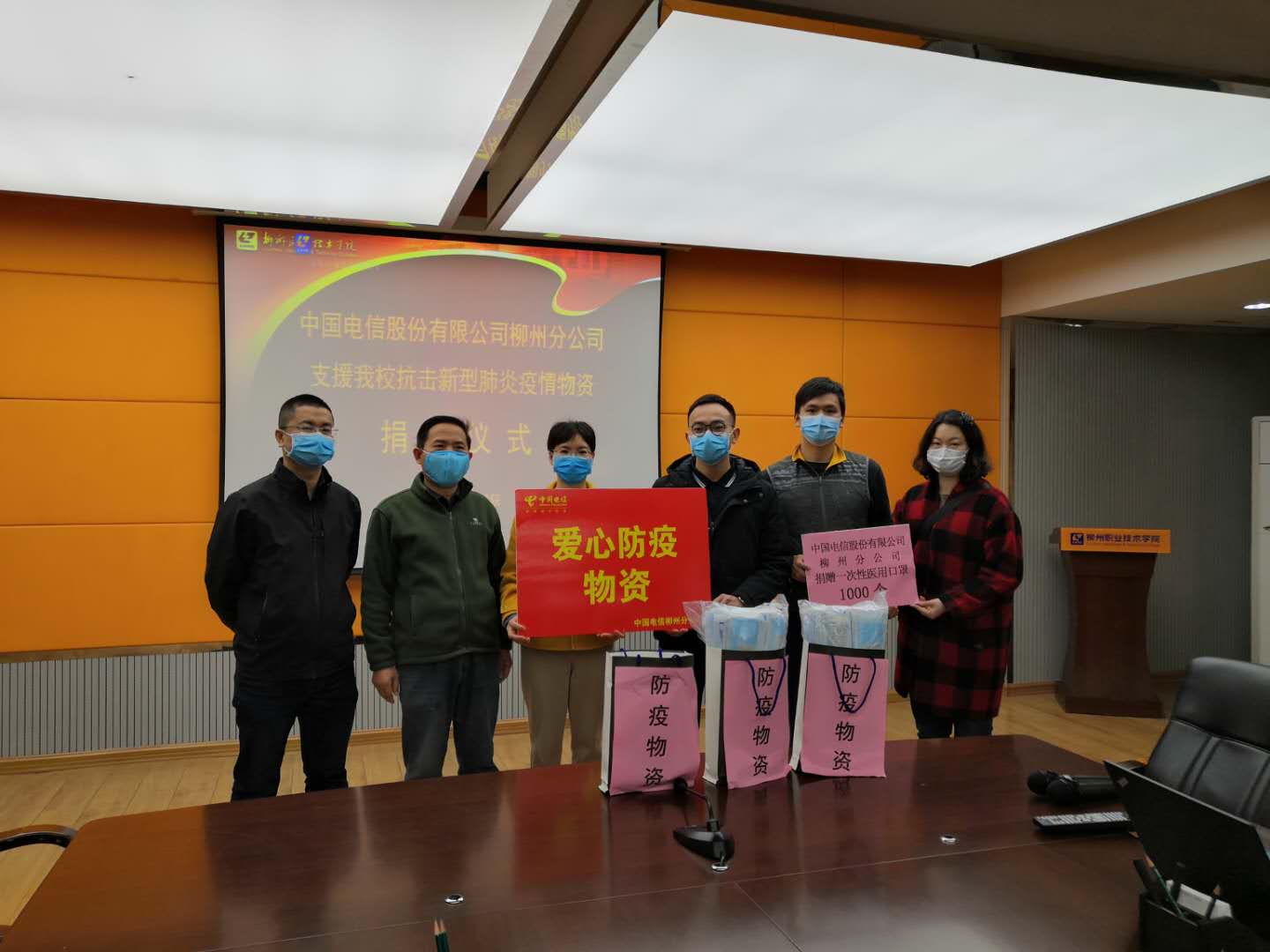 202003181622166812.jpg 202003181622166812.jpg