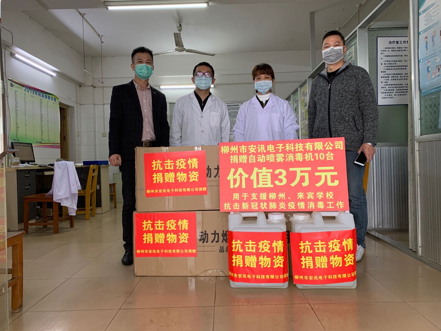 202003181622343991.jpg 202003181622343991.jpg