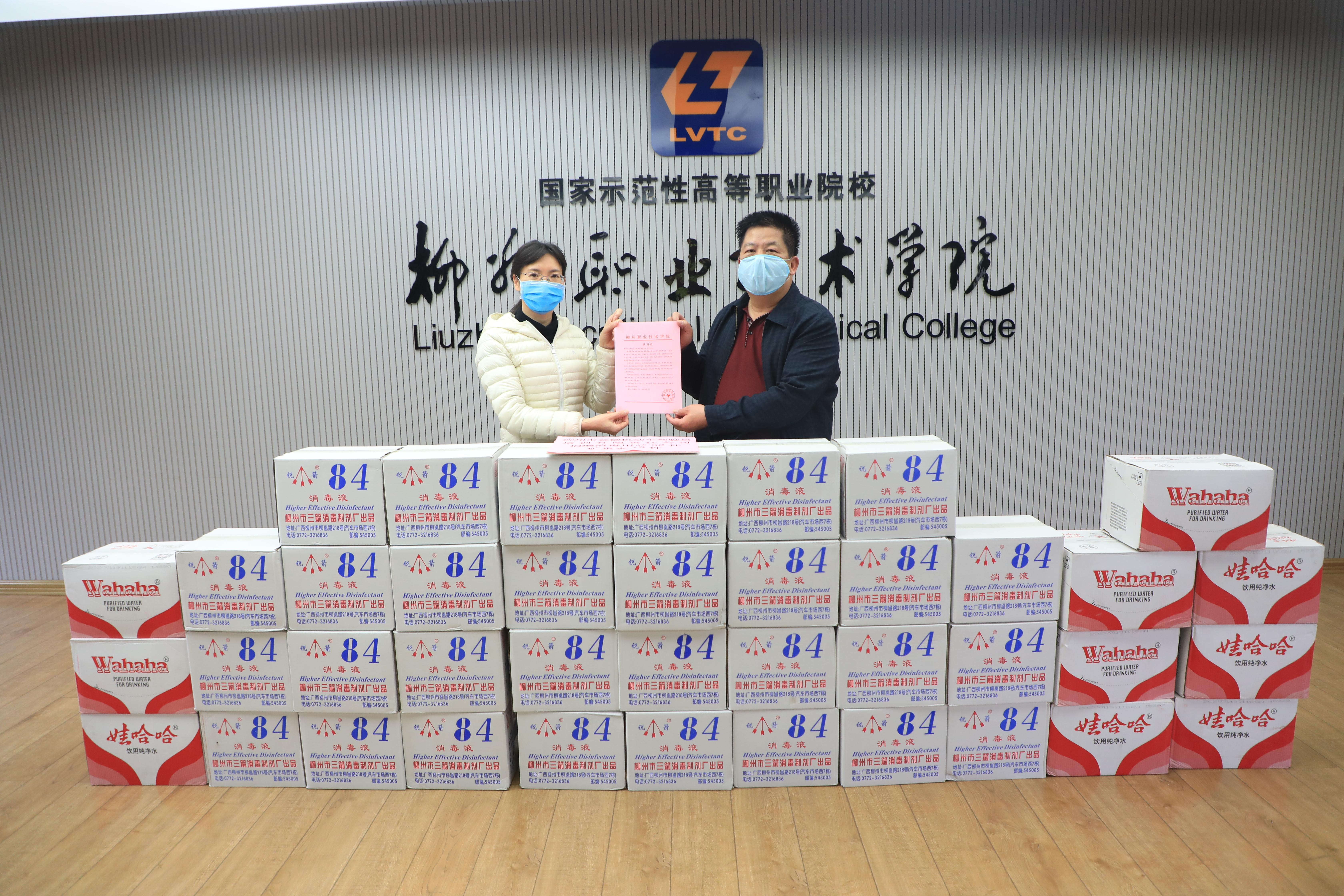 202003181622359614.jpg 202003181622359614.jpg