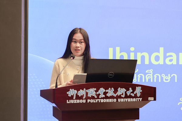 ̩��ѧ����������