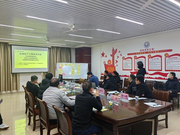 ����е���ӹ��̡�רҵ��γ������������ֳ�