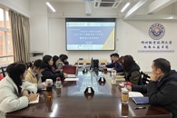 ���繤��ѧԺ��չ2025����Ա������ѵ��