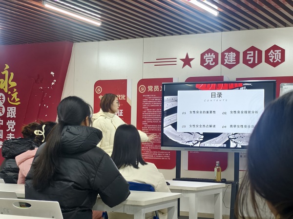 �������Խ���Ů���徲�����������