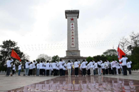 ���繤��ѧԺ��չ��������Ӣ�ҡ����к�ɫ�ꡱ�