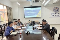 �������ظڴپ�ҵ������������ΰ�Ƽ����޹�˾�����繤��ѧԺ��չʵϰ��ҵ������̸��