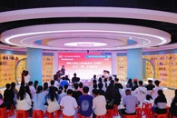 ���繤��ѧԺ�׽조���Ǳ�����˵��Բ����Ļ