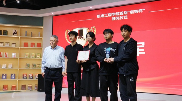 c5bcf931b31d47c79d7f8c51d8a300ab