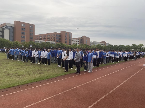 ÉýÆìÏÖ³¡ ÉýÆìÏÖ³¡