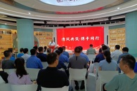 ���繤��ѧԺ�빲����λ���Ͼ��С���繲����Я�����С����⵳�������