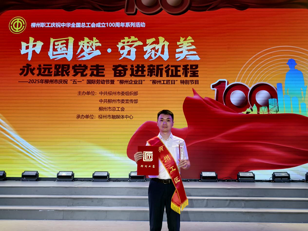 365���й�˾��ϯ����ٻ����ݹ����������ƺ�