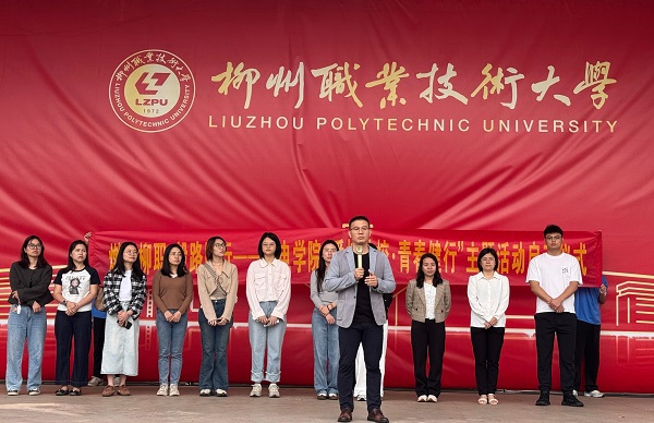 Τΰ½²»° Τΰ½²»°