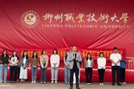 ���繤��ѧԺ��չ����У���������������ഺ���С�����