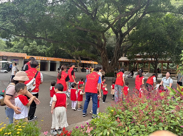 4b02a3ce23d94281b745c17f8f65f86e