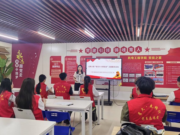 fa703e30fa1a4678a684c29bfabf4626