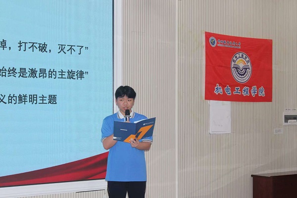 Ñ¡ÊÖ´ú±í¾ÙÐÐÊÚ¿Î Ñ¡ÊÖ´ú±í¾ÙÐÐÊÚ¿Î