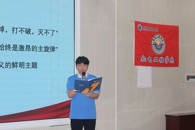 ���繤��ѧԺ��ί���еڶ�����֧����ǽ��ſδ���