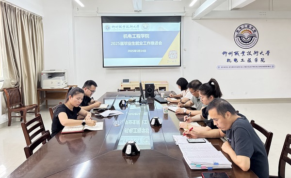 ��ҵ����ۻ��ֳ�