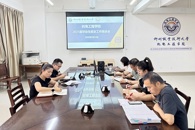 ���繤��ѧԺ��չ2025���ҵ����ҵ�����ƽ��ۻ�