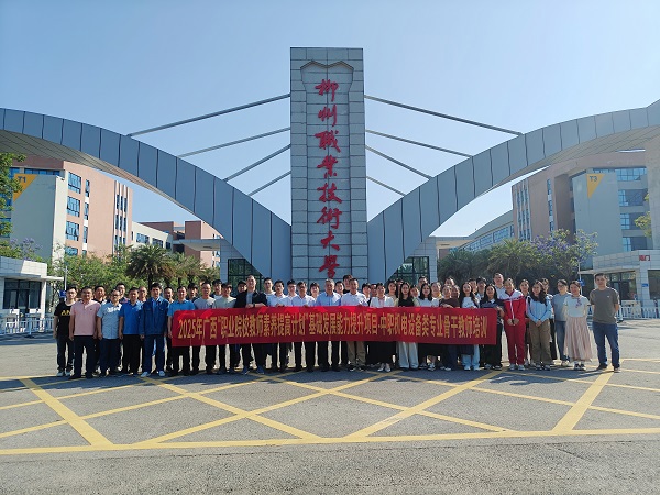 5d1cda88ad1f4b0595e7f47f976a043e