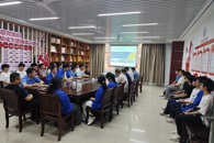 ���繤��ѧԺ���е���죨2023�������칤�ࡱ������ʽ