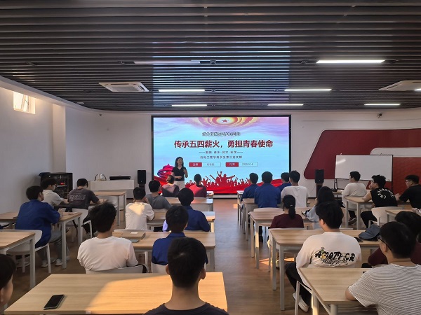 3ae5346d6344434b8b214622a379877d