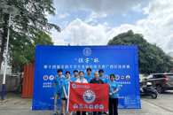 ϲѶ��365���й�˾ѧ���ڵ�ʮ�Ľ����´�ѧ���������մ�������ѡ�����л�һ���Ƚ�