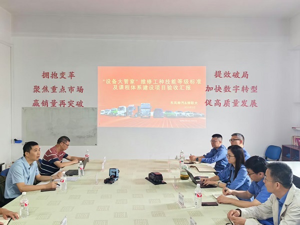 ������Ժ��������Ŀ����