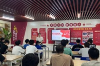 ���㡤�桱�������������ҿ�չ������΢���⡱ϵ�л���彲