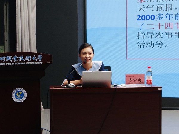 ����ˬ����