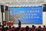 ���繤��ѧԺ���в��š����ʴ����֮������Ԥ��Ƽ�ԾǨ�����ѷ���Ӧ��ָ�ϡ�ר�⽲��