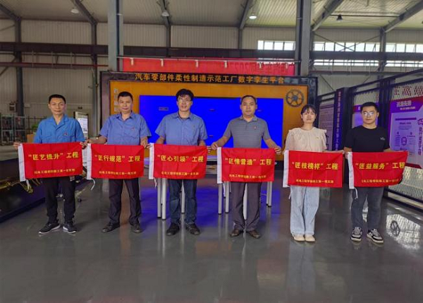 ���������гɽ������̴�����