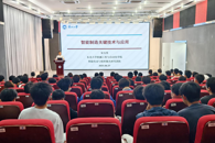 ���繤��ѧԺԼ����ʦ��չѧ������