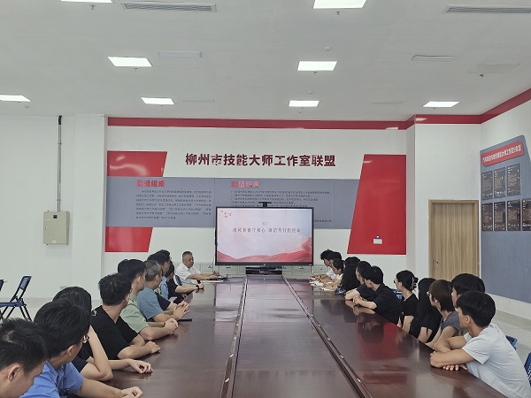 ѧԺ����֧��������ϵ���