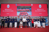 ���繤��ѧԺ�������ഺ �Ǵ�δ����2025���ҵ��ϲSONG�Բ����Ļ