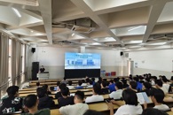 �������ظڴپ�ҵ�����ݺ������ӵ������޹�˾�����繤��ѧԺ��չר��������